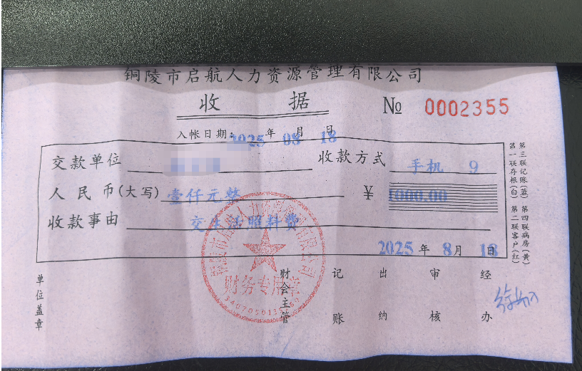 227d5503-3d21-49a9-acc6-1022e3597dca.png