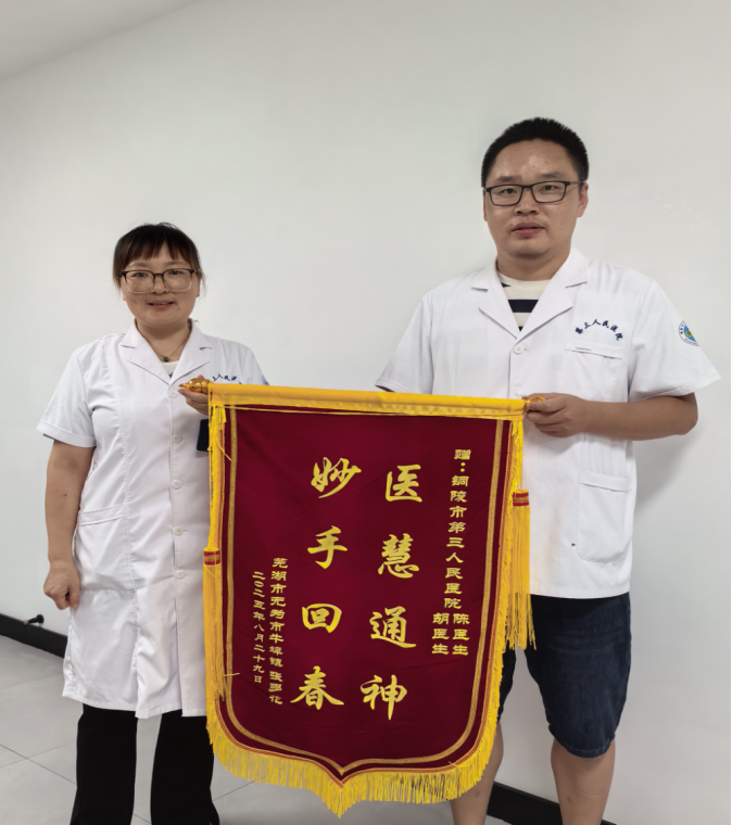 1757041302196632.png 2f87ac95-18f6-4b5b-81d7-6eacf293fd56.png