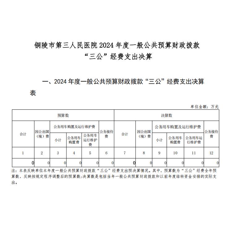 360截图20251013162212914.jpg