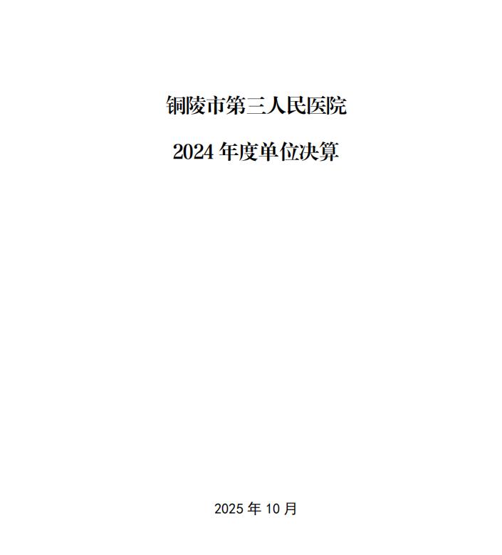 360截图20251013162212914.jpg