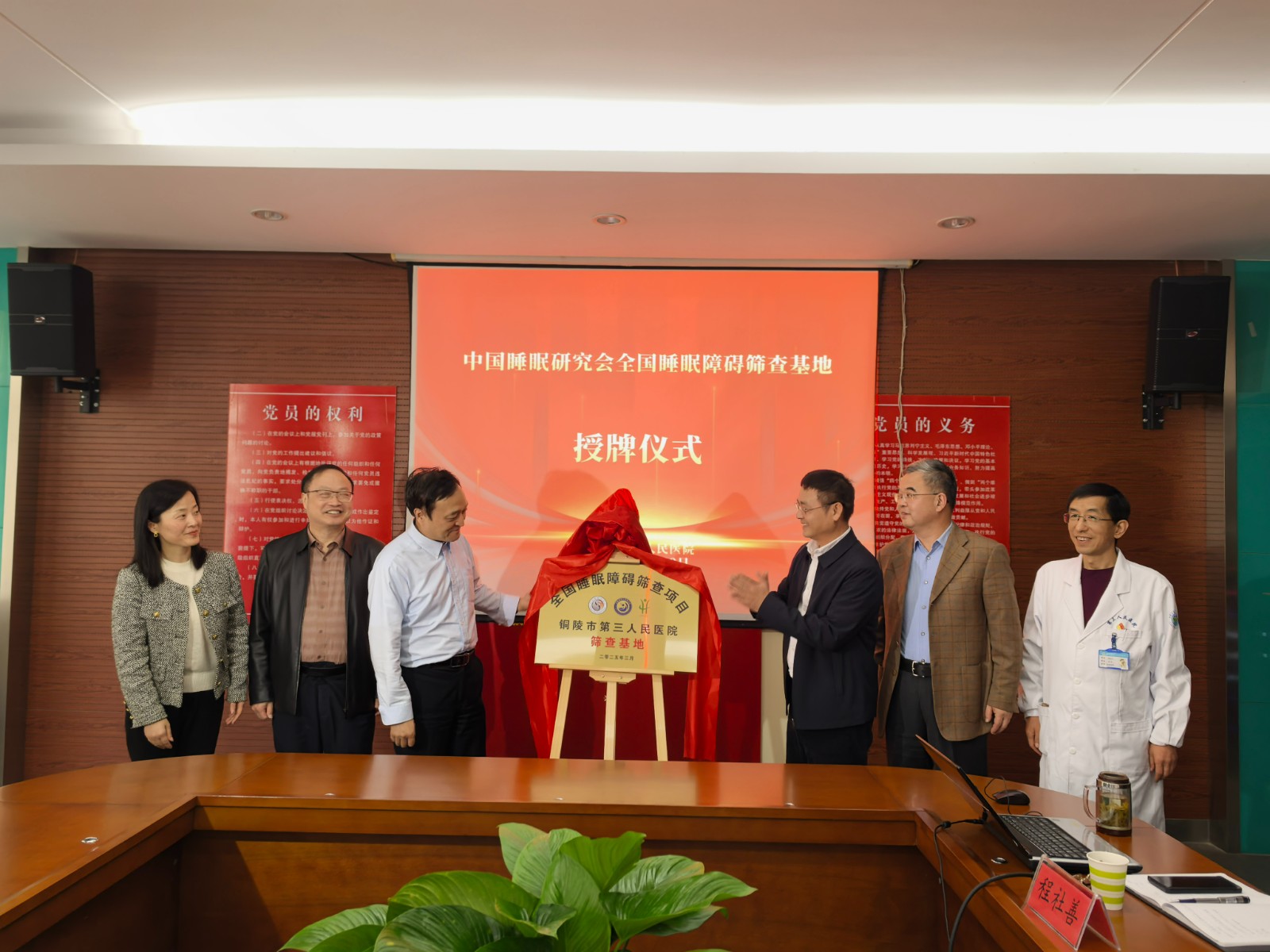 1762156952278241.jpg ba6f25e42f9909018f9c6da029091be3.jpg