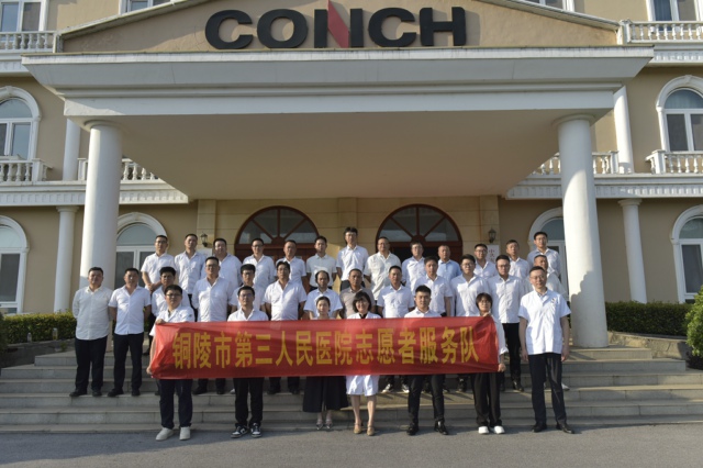 微信图片_20260804211002_473_6.jpg