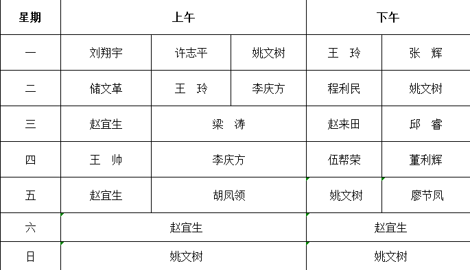 6e92c7a0-370d-4b71-bb2b-cb2be2251f65.png